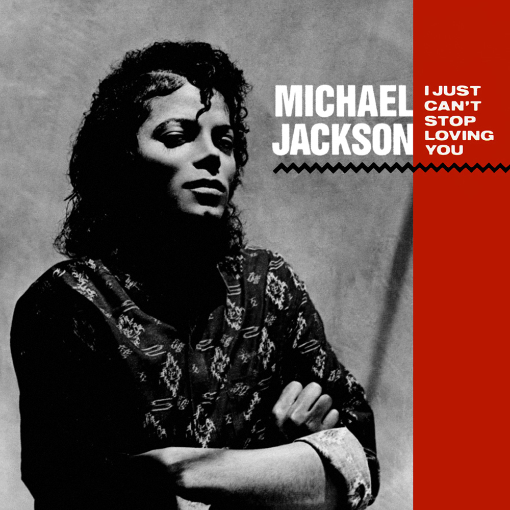 Michael Jackson - I Just Can't Stop Loving You 7''